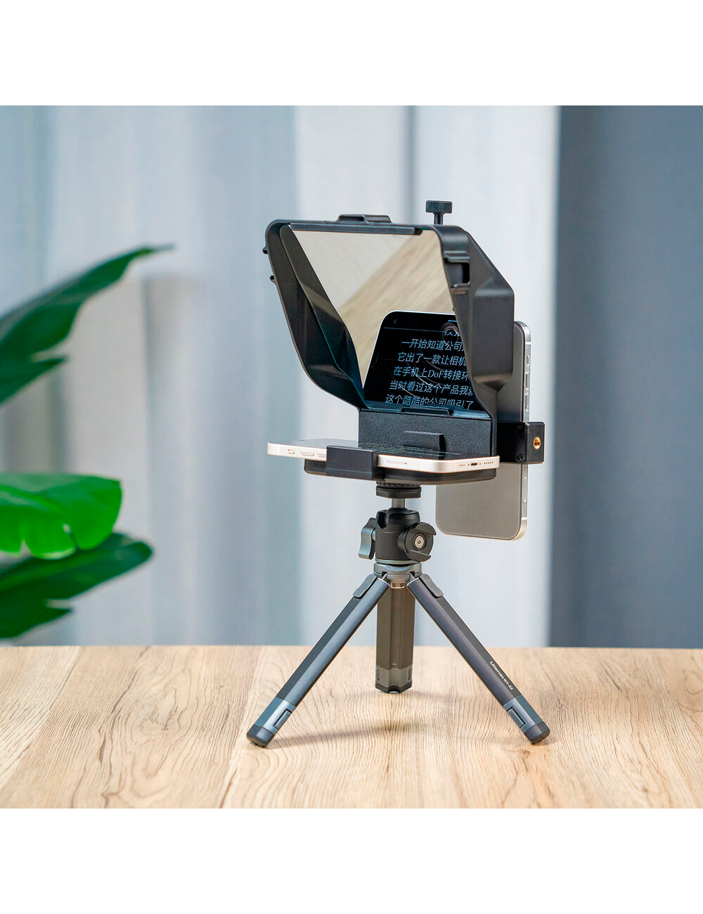 Ulanzi PT16 Teleprompter Solo Para Teléfonos y Accesorios